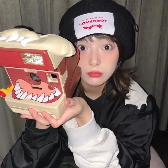 爱情美乐地
